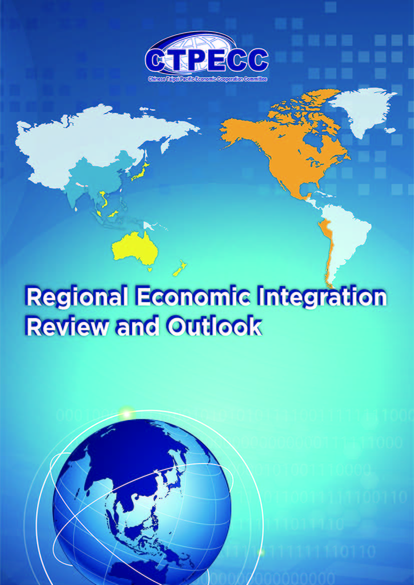 Regional Economic Integration Review  Outlook 2013-Cover
