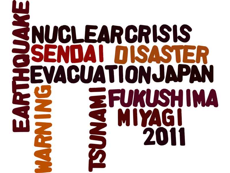 Japan_Crisis_words_small