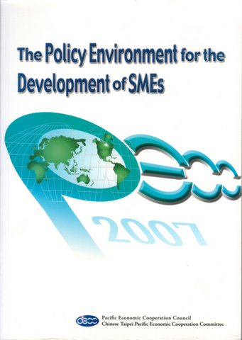 2007-SME-Cover