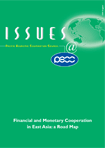 Publications-Issues-2003-Financial-Monetary-Cooperation-Dobson-DeBrower-Young
